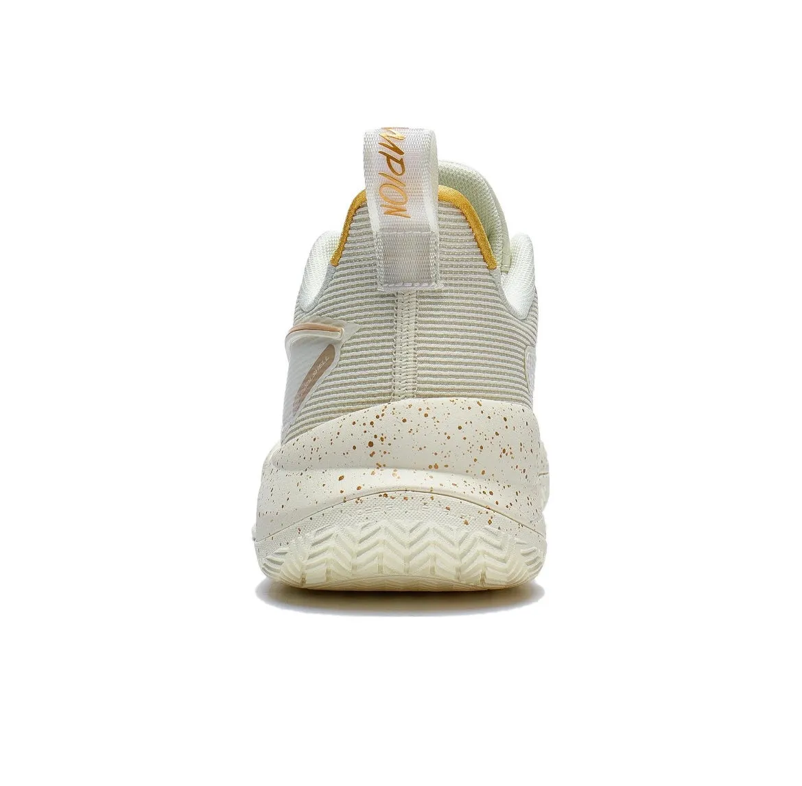 Li-Ning Super Light 2022 V2 - Beige Brown Traction Support