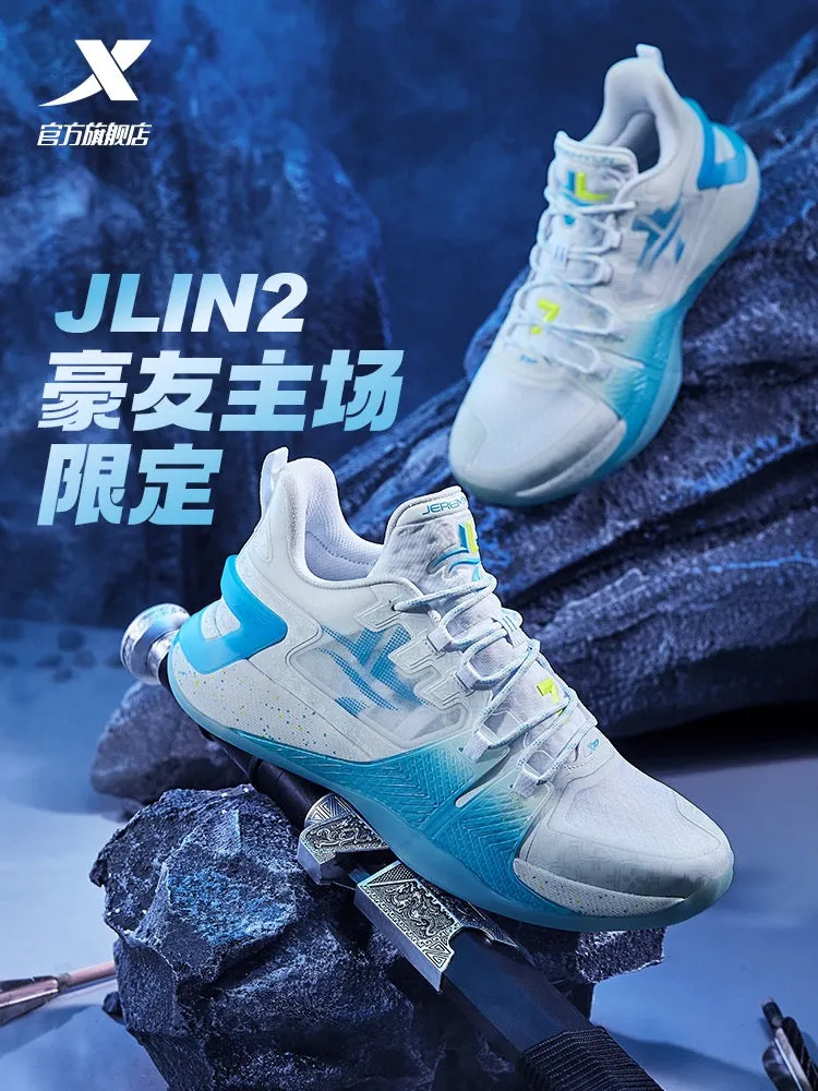 Xtep Jeremy Lin Jlin 2 - Home Lockdown Lacing System Light Jump