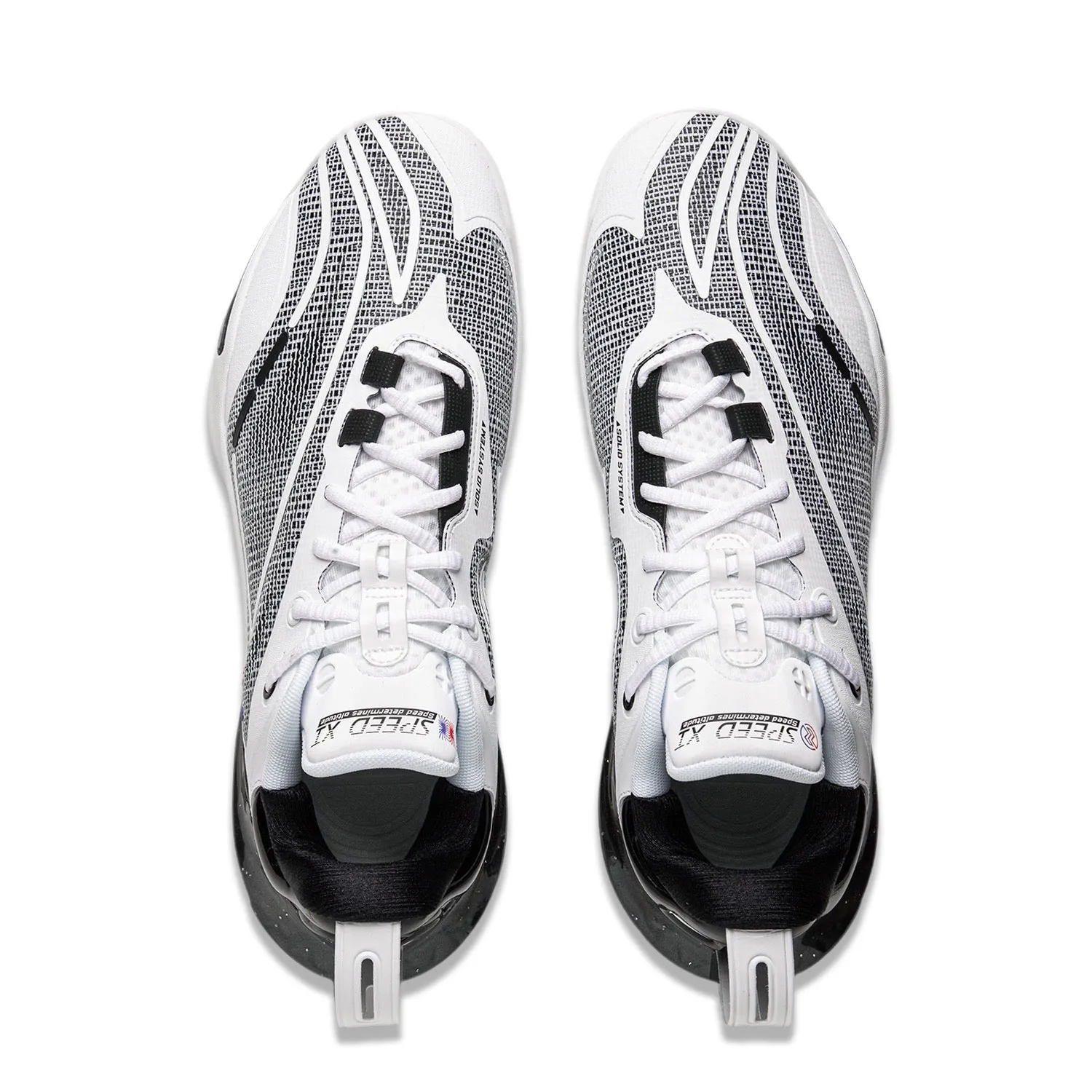 Li-Ning Speed 11 - Magnetic Field Adaptive Motion Control