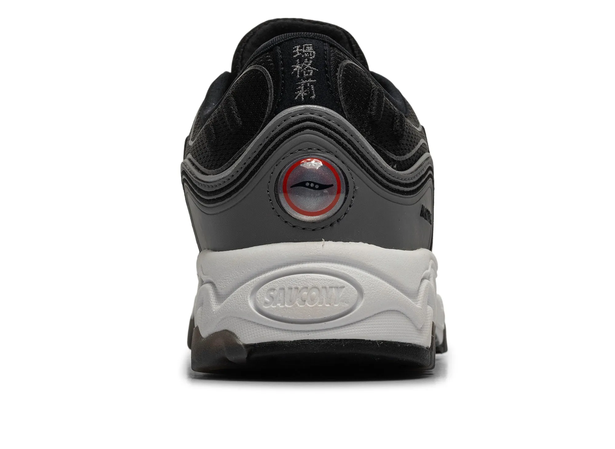 Saucony Matrix Comfortable Fitment