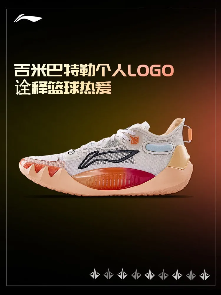 High Performance Flex Li Ning Jimmy Butler JB1 - Dawn