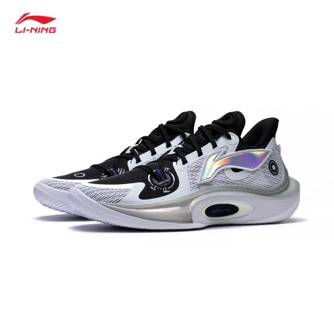Fred VanVleet x Li-Ning Sonic 11 - Clouds Performance Driven