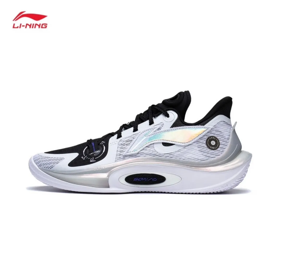 Fred VanVleet x Li-Ning Sonic 11 - Clouds Moisture Wicking Layer