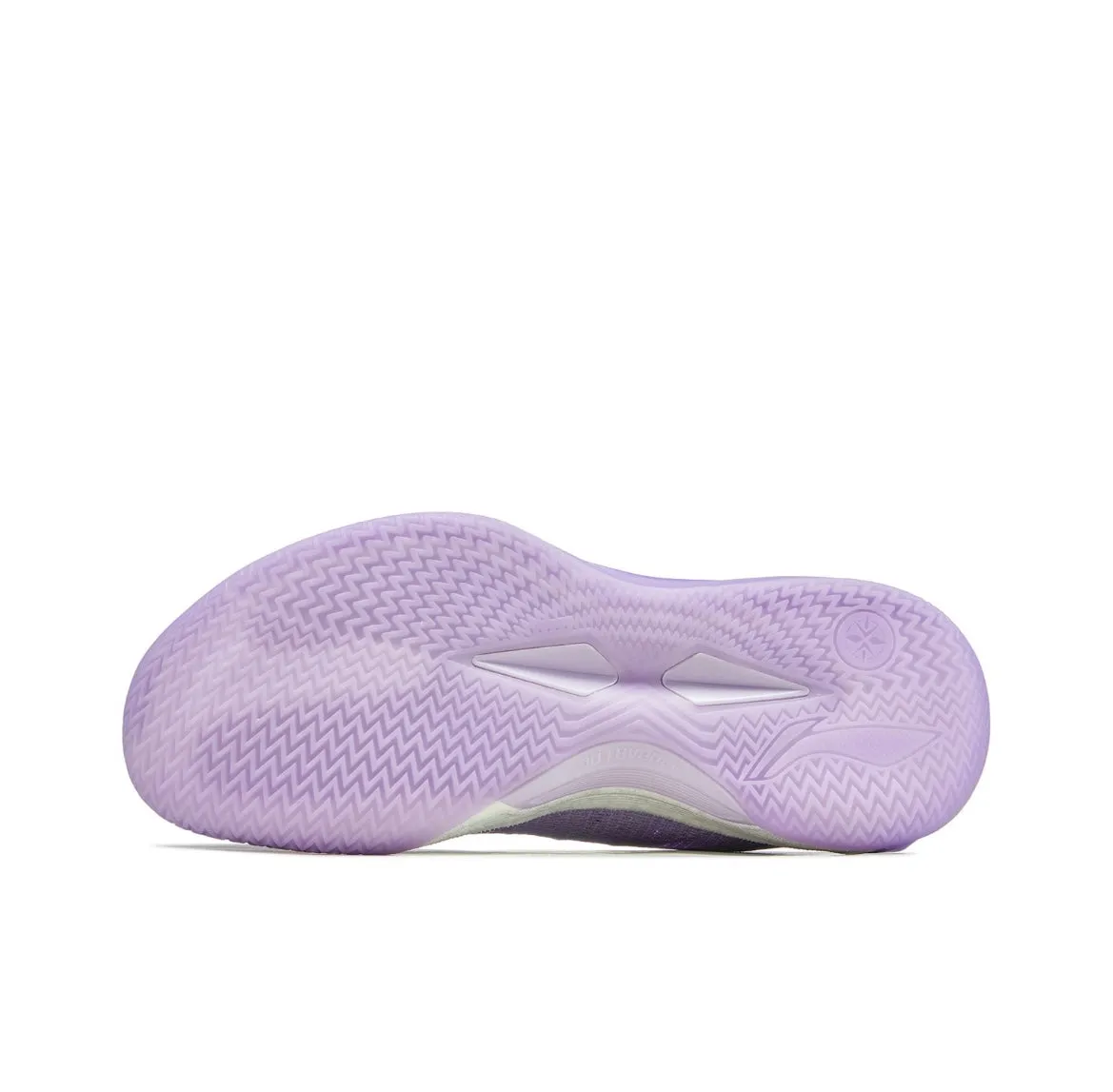 Lace Lock Mechanism Training Class Gear Li-Ning Liren 4 V2 Low - Violet