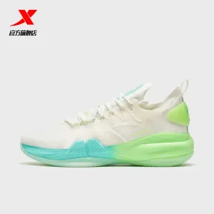 Xtep Jeremy Lin Summer Jlin 2 SE - Longjing Green Impact Dispersion Foam Indoor Sports Use
