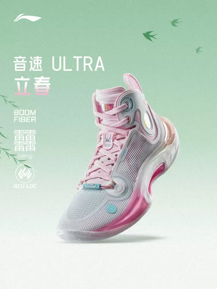 CostEffective Li Ning Sonic 11 Ultra Mid - Beginning Of Spring