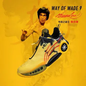 Li Ning Way Of Wade 9 Beng Basketball Shoes - Bruce Lee Skid   Proof Padded Collar Padding