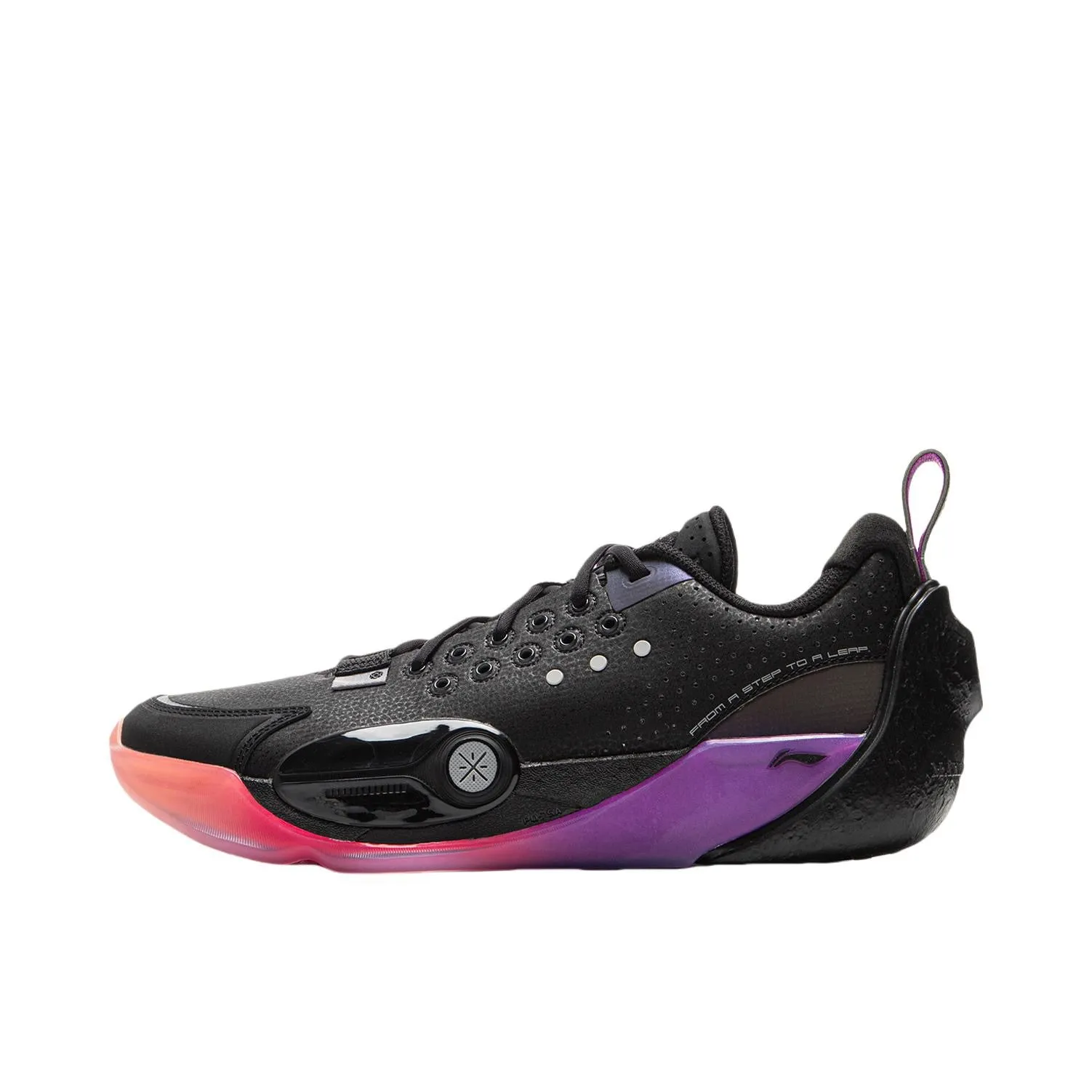 Stability plate Li-Ning Wade All City 13 - Sunrise