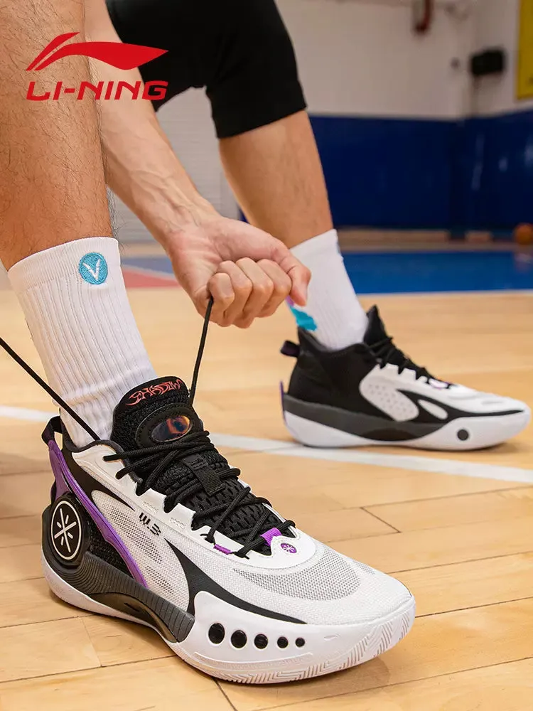 D'Angelo Russell x Li Ning Wade Shadow 3 TD - Purple Training Use Tensile Knit