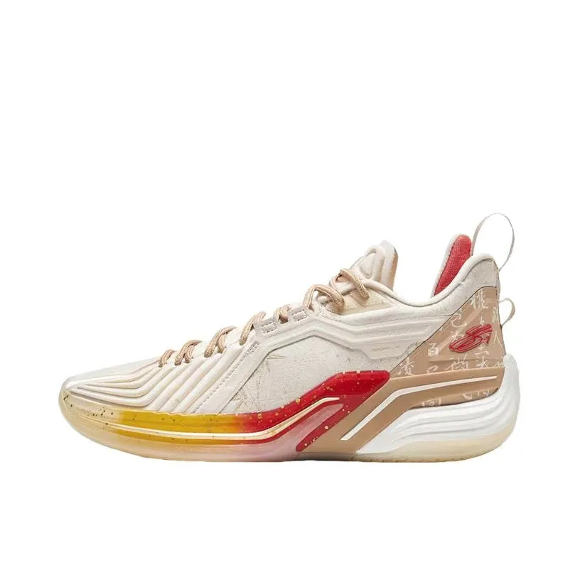 Compression Fit Technology Xtep Jeremy Lin Jlin 3 - ?? hu??h??o