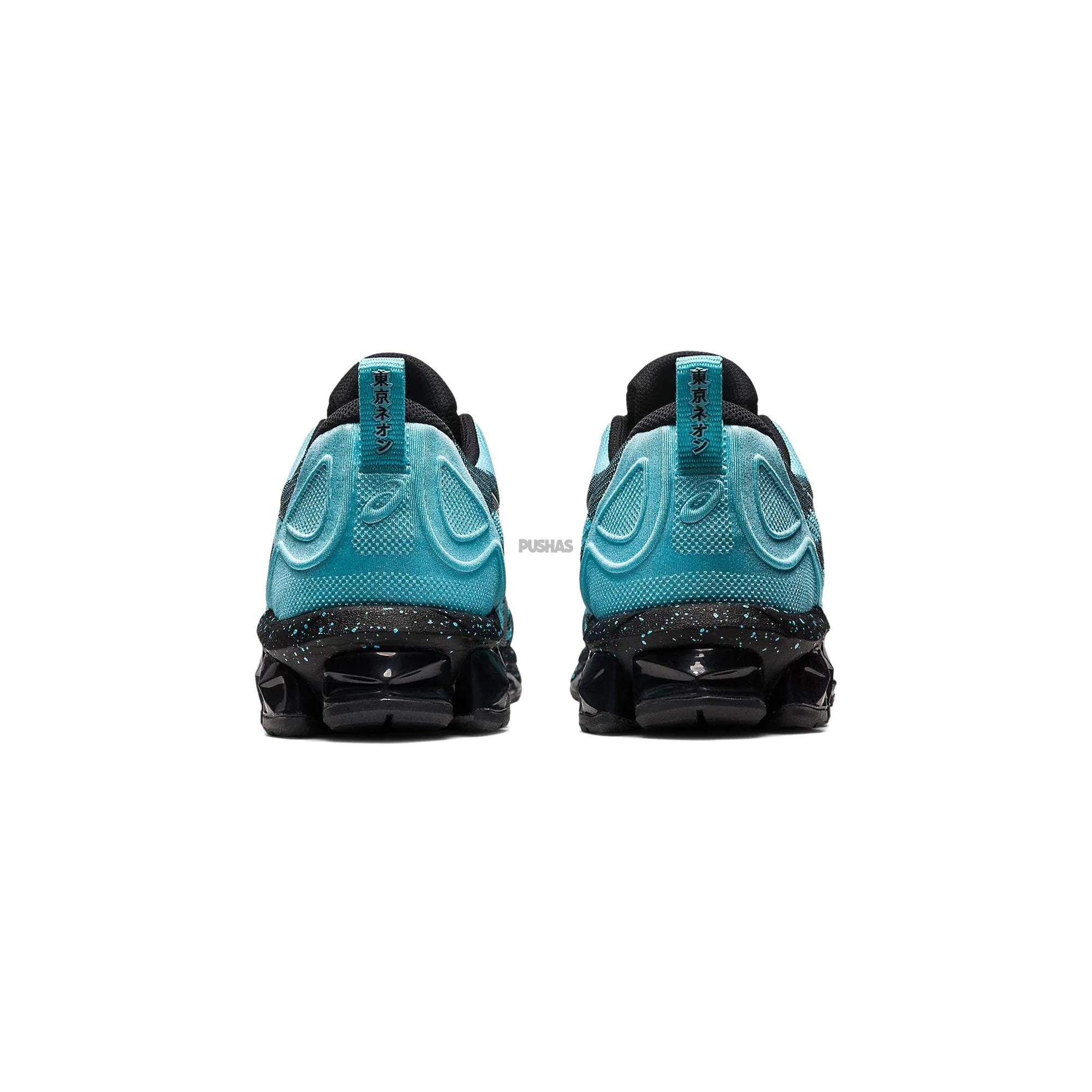 Asics GEL-QUANTUM 360 VII Knit 'Bright Cyan / Black' Workout sessions unisex running option