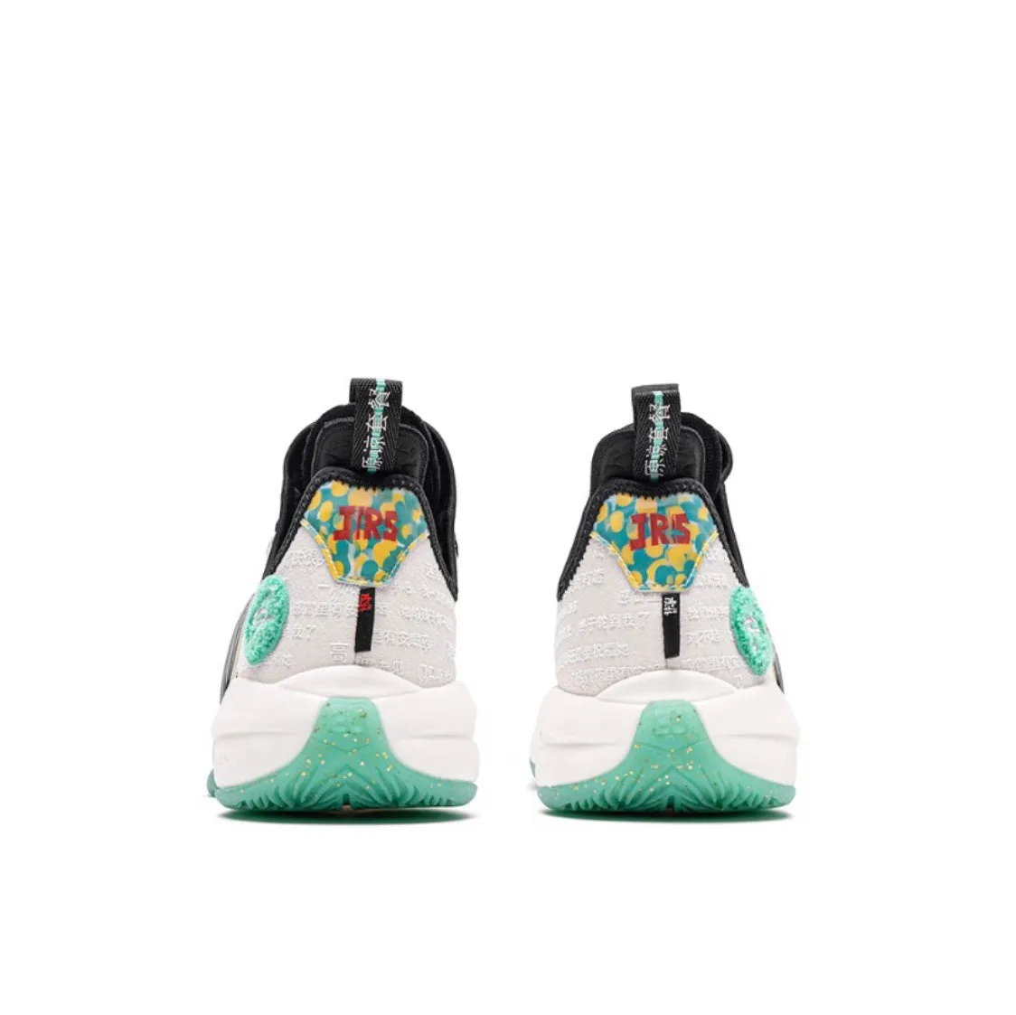 Performance   Oriented NonMarkingOutsole Anta Men's Gordon Hayward GH2 "JRS" Low Basketball Shoes