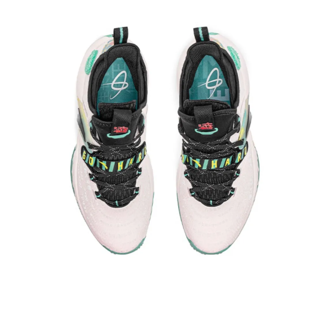 Anta Men's Gordon Hayward GH2 "JRS" Low Basketball Shoes Adaptive Torsion System Grip Fit