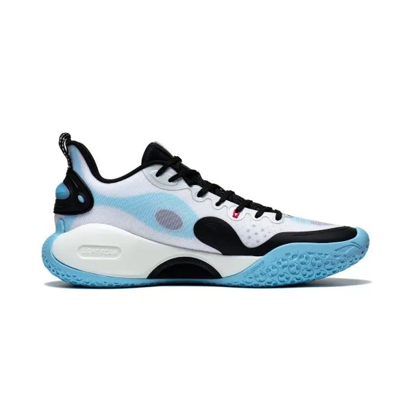Li-Ning Yushuai 17 Team - White/Black Compression Molding Frame Game Honor