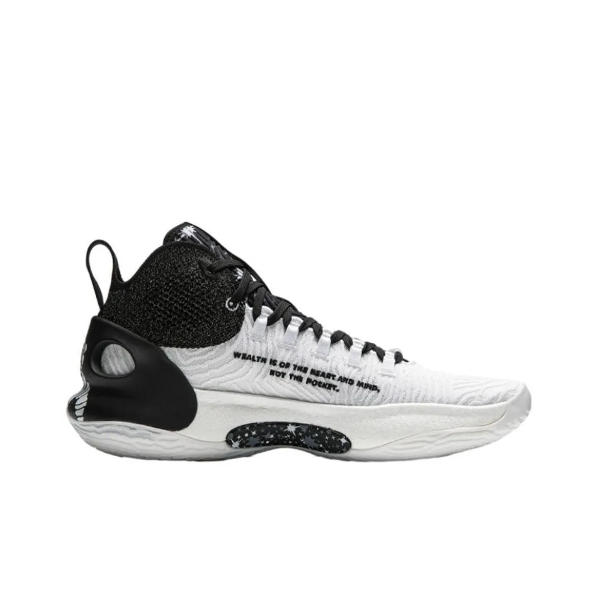 Speed Fit Zero drop Billionyboys Club Li-Ning YuShuai Ultra - Black/White