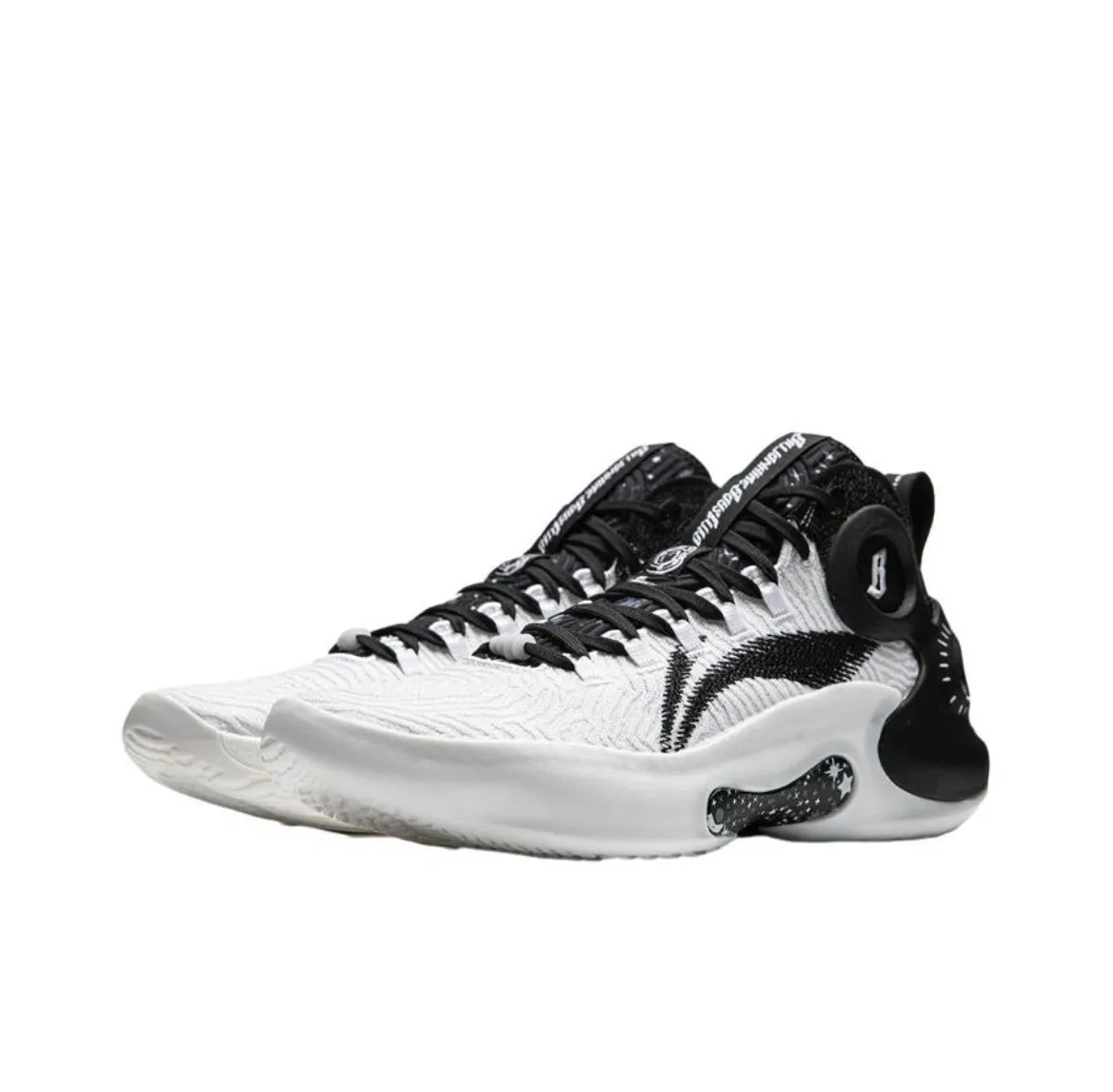 Billionyboys Club Li-Ning YuShuai Ultra - Black/White Strong Finish Wide Forefoot Design