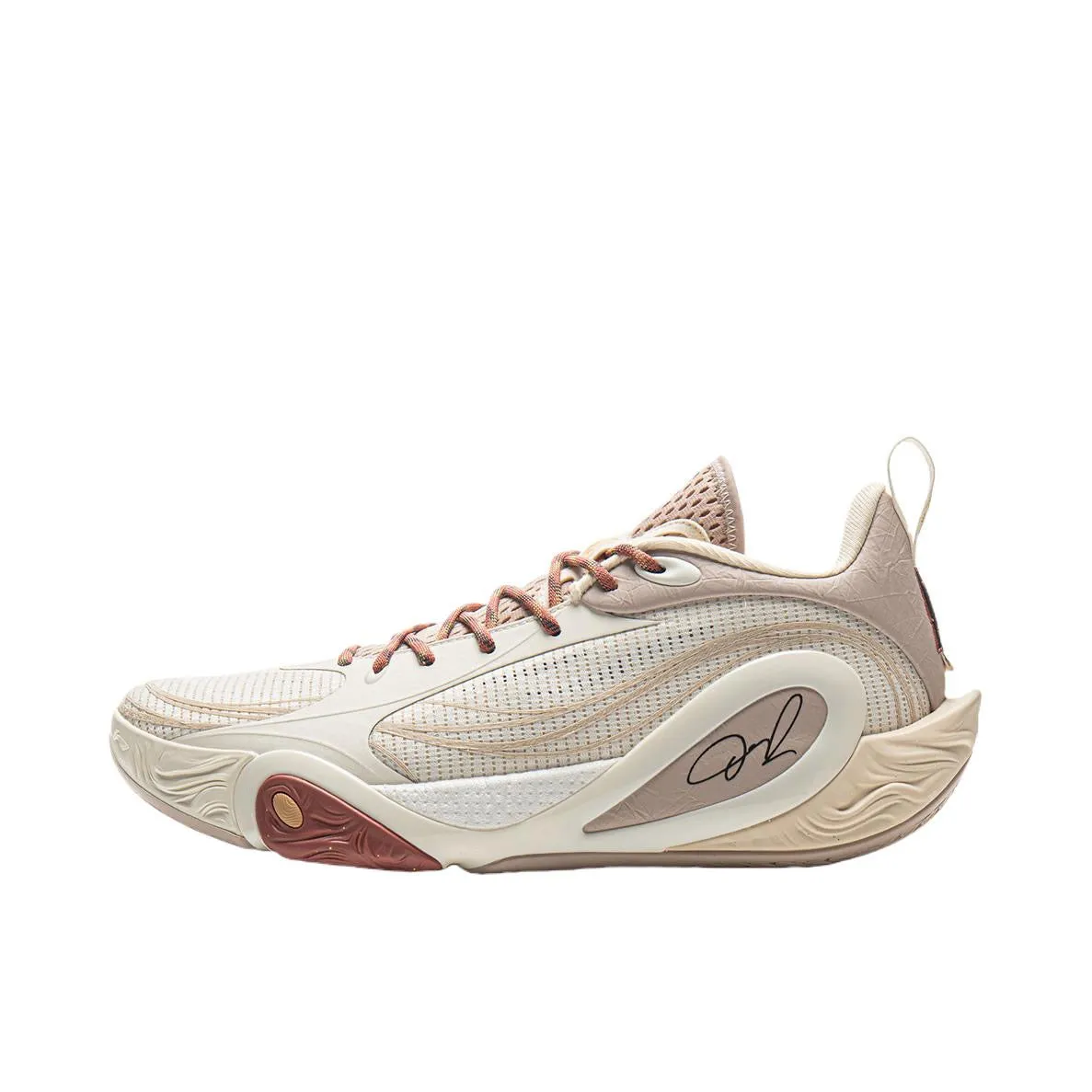 Li-Ning DLO 1 - White Brown Playground Ready Fit
