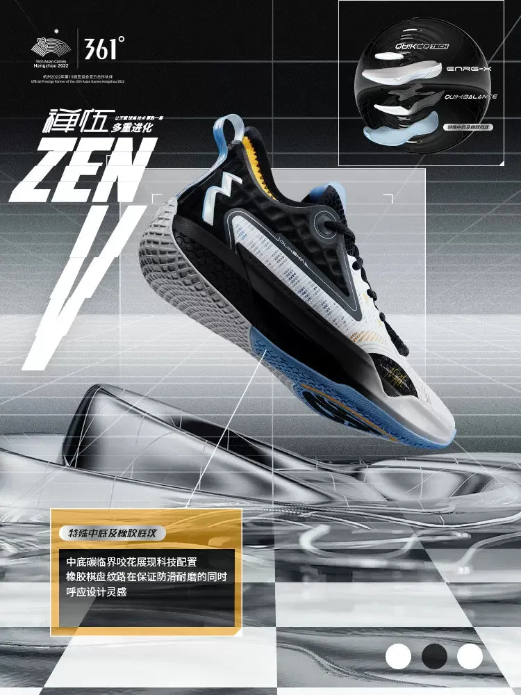 Aaron Gordon x 361?? Zen 5 - ?? Compression Resistant Midsole
