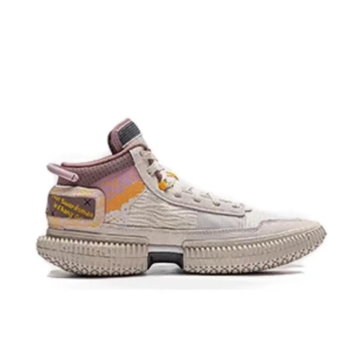 Cutting Zone Motion R.J. Hampton x Li-Ning Badfive 3 Ultra | Mister Cartoon - Milky White
