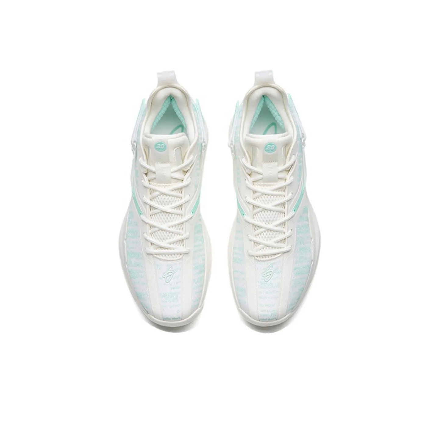 Ventilated Midfoot Anta Gordon Hayward GH3 - Code Rain