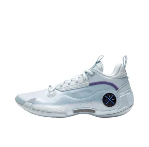 Pronation Control Barrier Li-Ning Way Of Wade 10 - Frost
