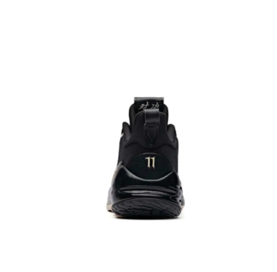 Anta Men's Klay Thompson Kt4 Final Low "Road" Speed Agility Fit
