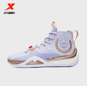 Xtep Yufeng 1 Men??s 2023 Basketball Shoes - Purple/Gold Heat Dissipating Design Compression Web Support
