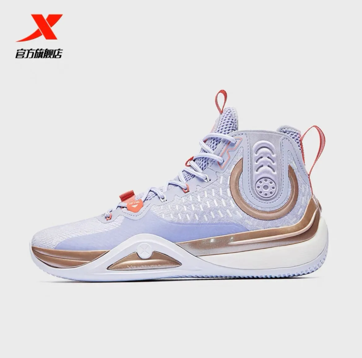 Sneakers Comfort SupportiveStructure Xtep Yufeng 1 Men??s 2023 Basketball Shoes - Purple/Gold