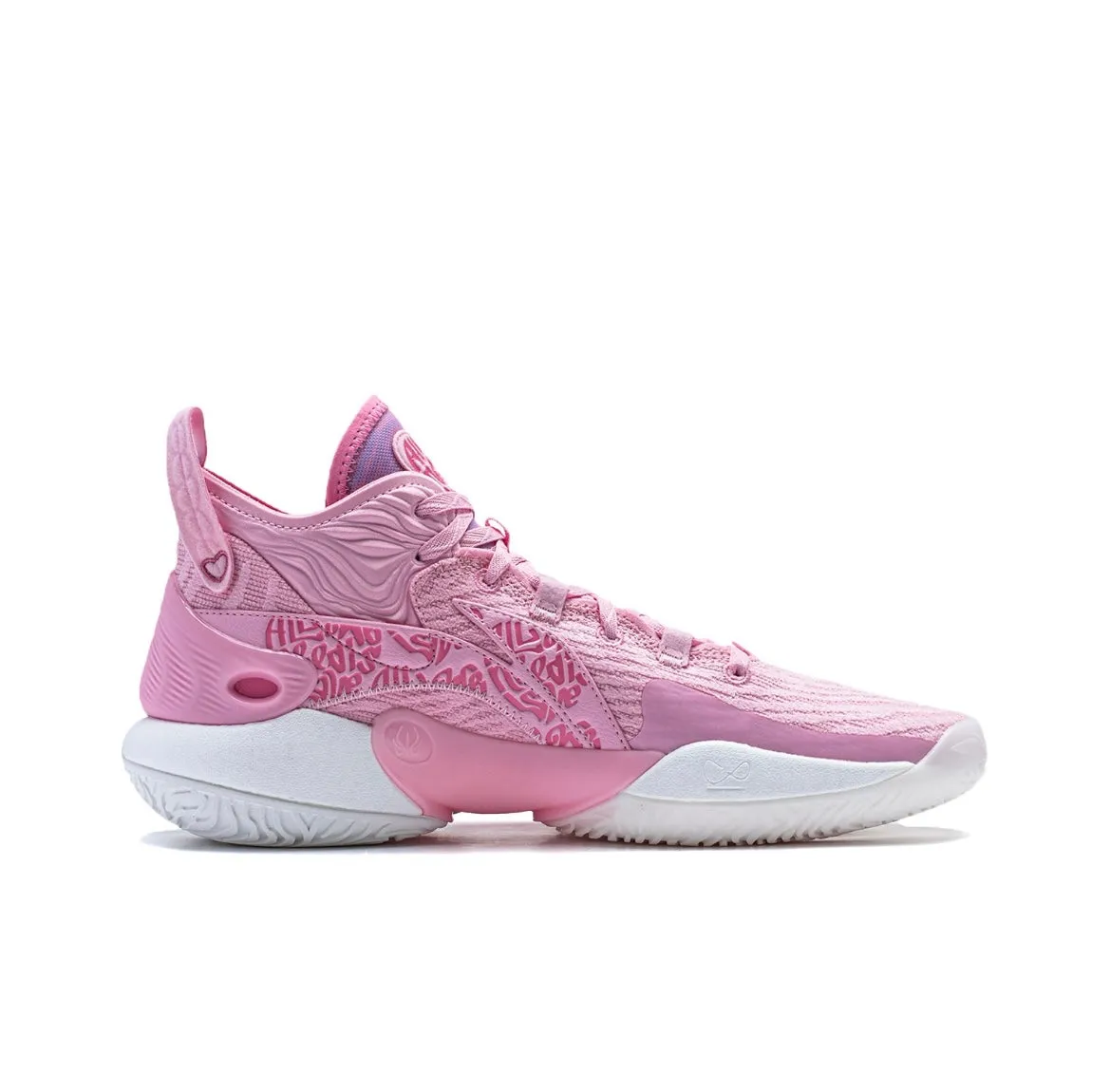 Li-Ning Yushuai 18 - Valentine's Day Street Tough Friction Control Tread