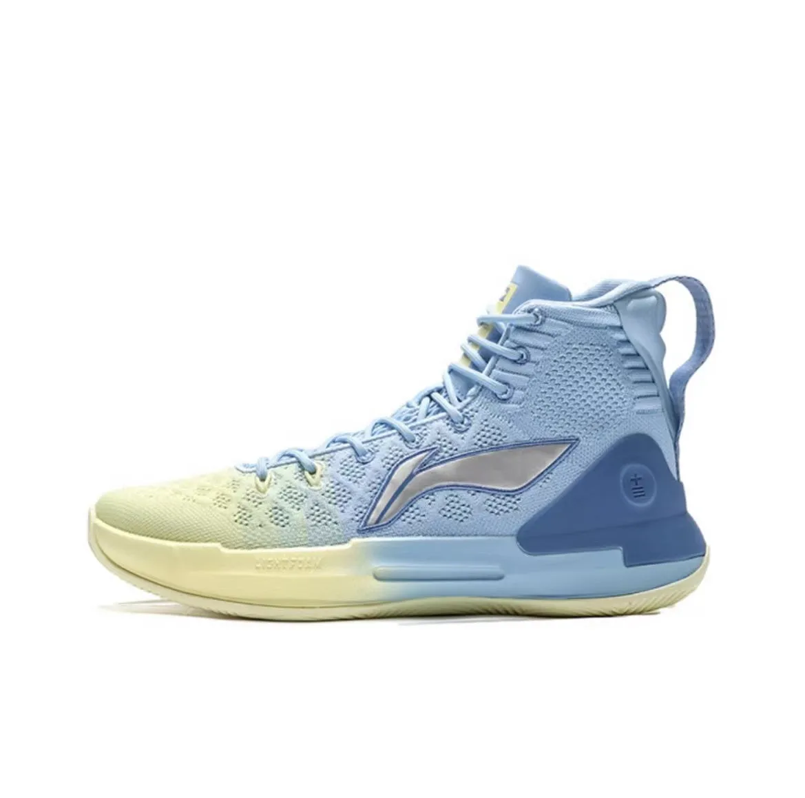 Heel lock C. J. Mccollum x Li Ning Yushuai 13 High - Yellow/Blue