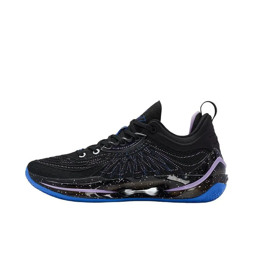 Xtep Levitation 8 Pro - Black Comfort Insole