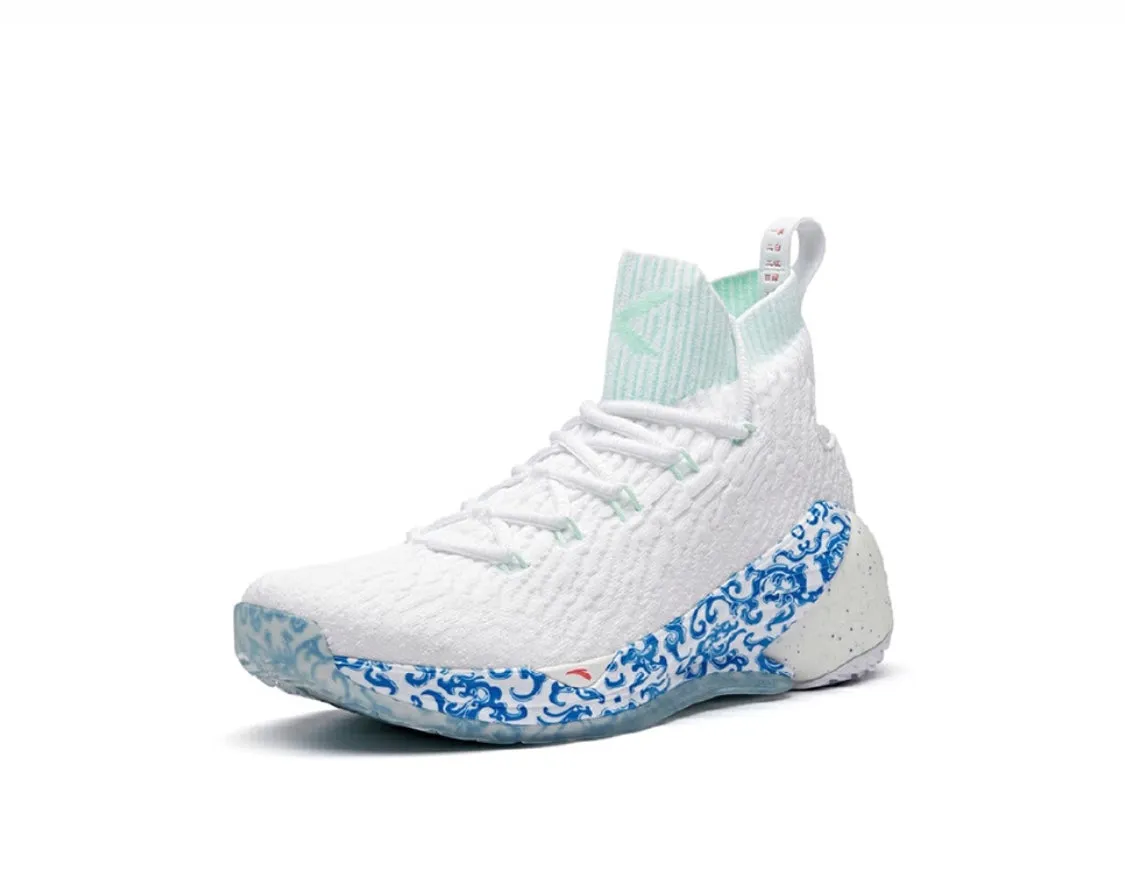 Anta Klay Thompson Kt4 - Lanzhou noodles Cross Training Compatibility