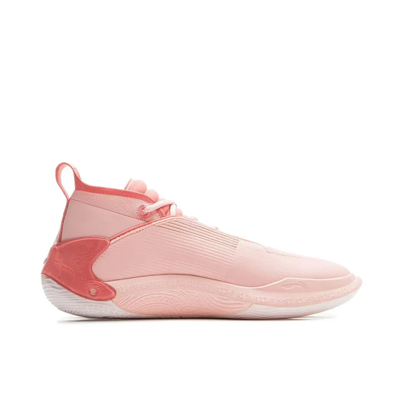 Dynamic Fit Collar Supportive Fit Li-Ning Way Of Wade 11 - Bloom