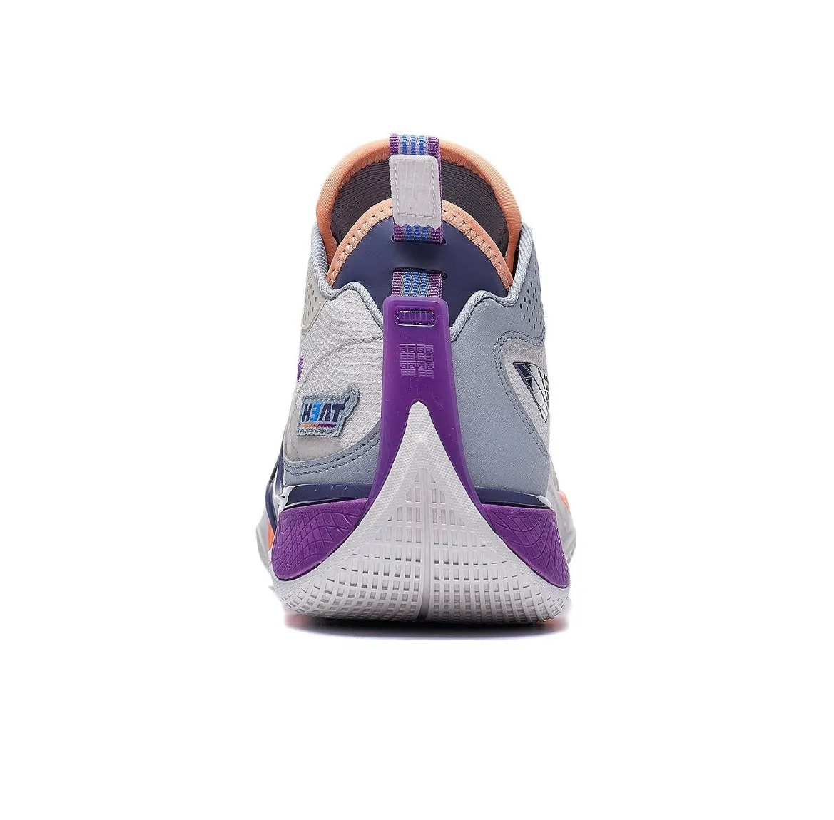 D'Angelo Russell x Li Ning Wade Shadow 5 - White/Purple cushioning technology Enhanced Drop In