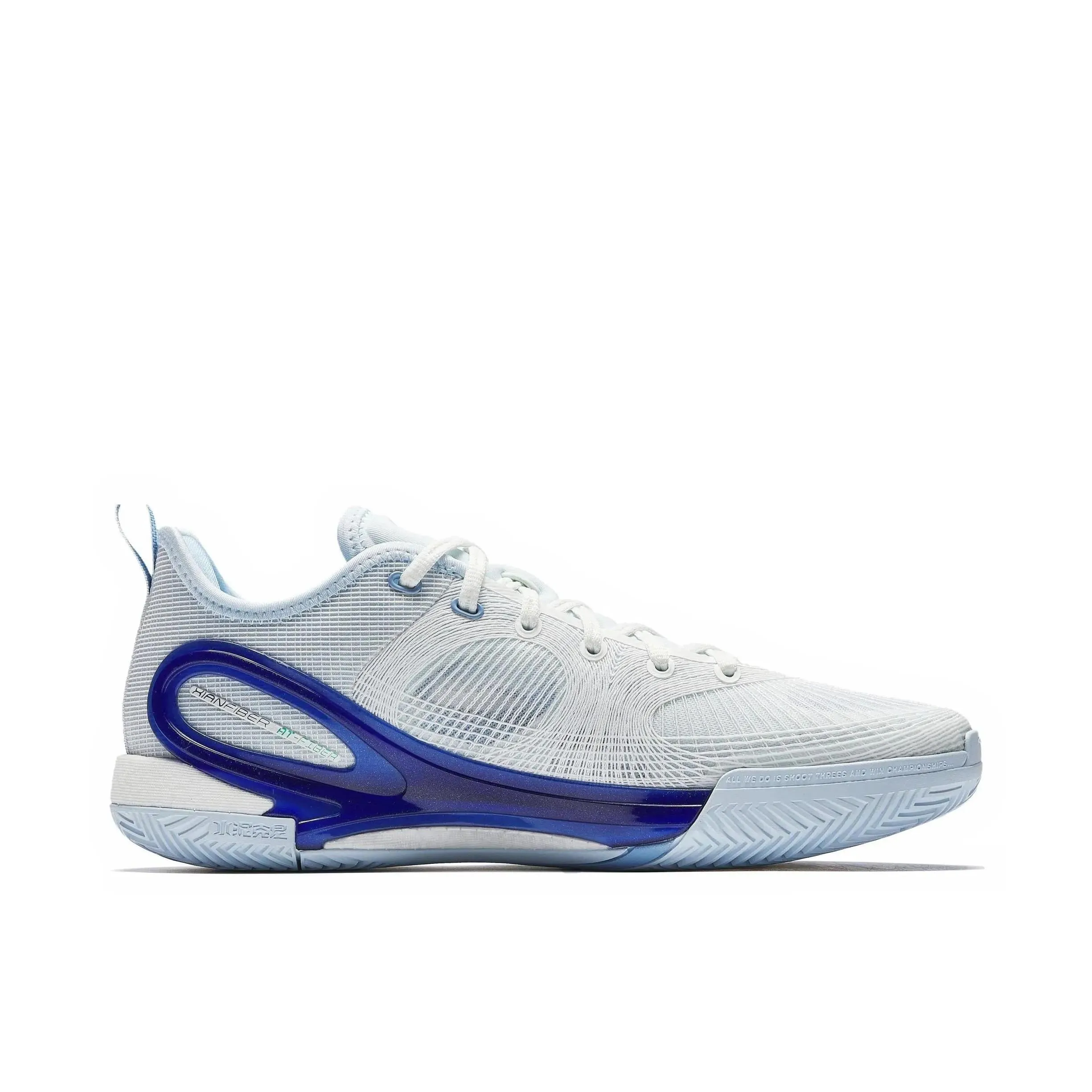 Thermal Regulating Liner Anta KT Splash 7.0 - Dallas