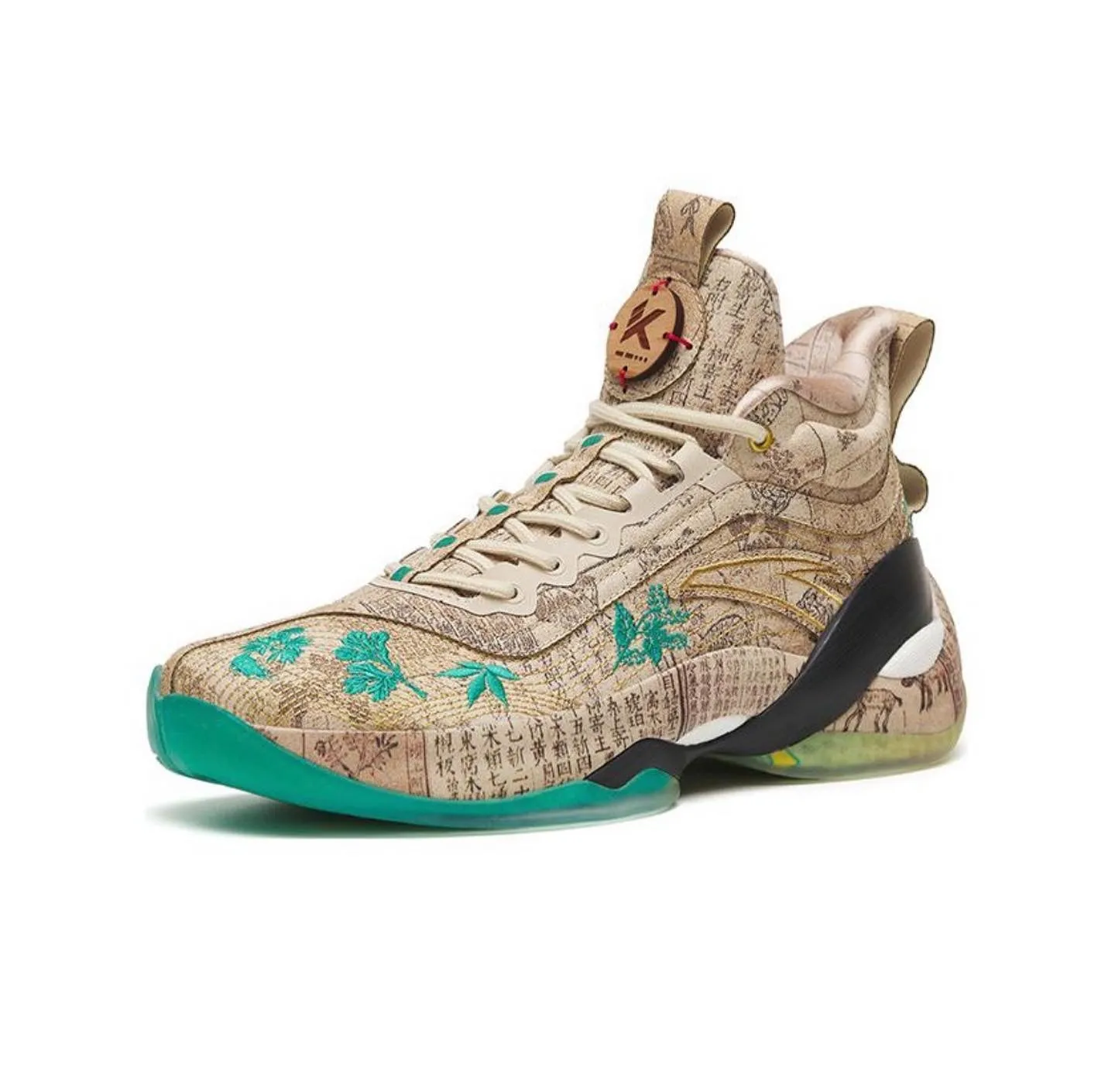 Anta Men??s Klay Thompson Kt7 Pro - ???? All Weather Wear