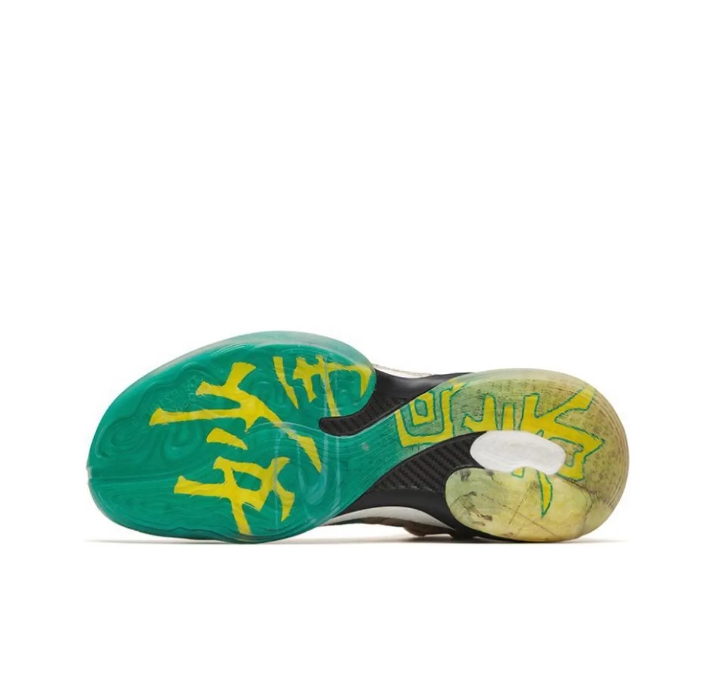 Energy Flow Well crafted Anta Men??s Klay Thompson Kt7 Pro - ????