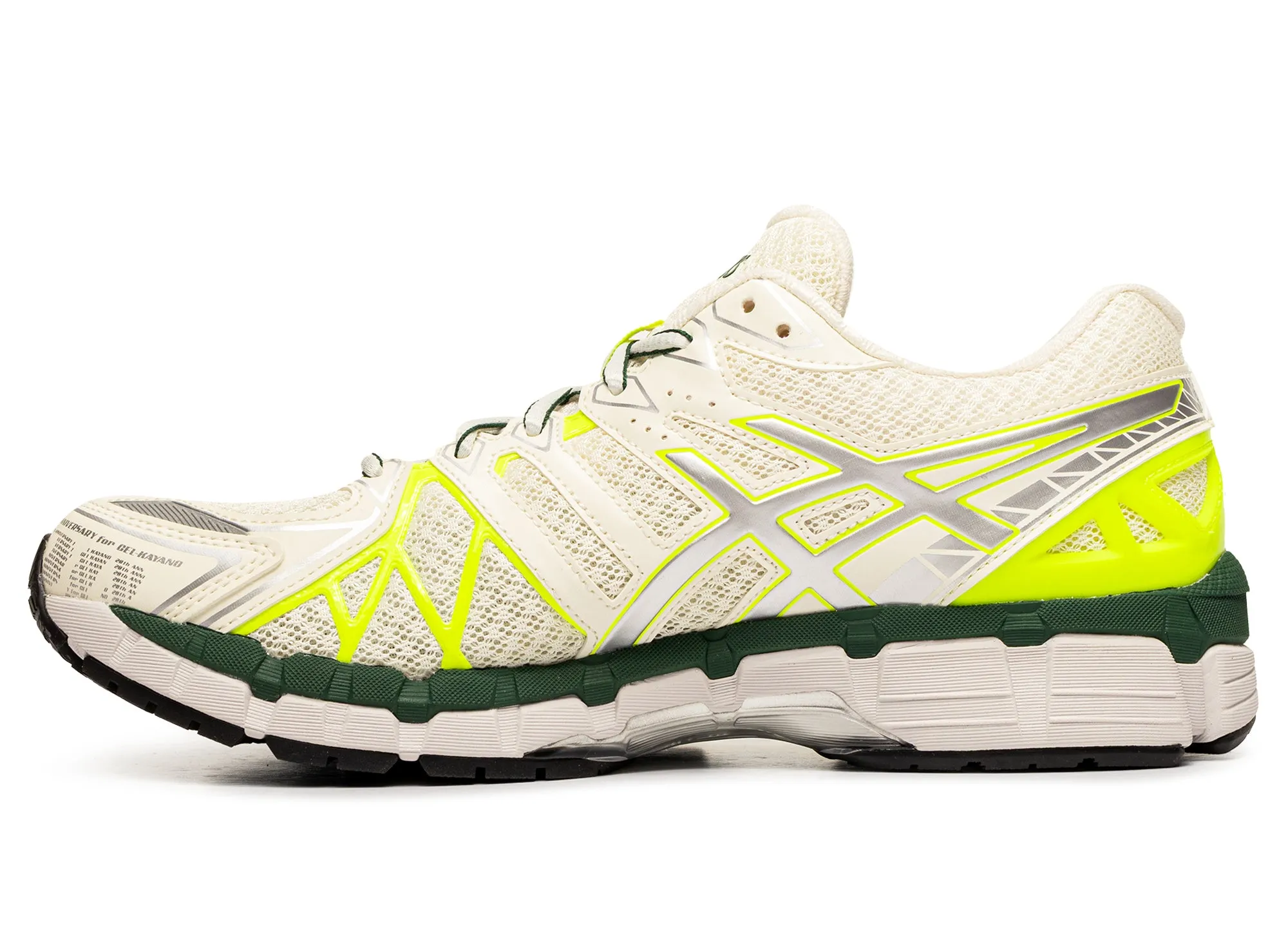Asics Gel-Kayano 20 'Cream / Pure Silver' track shoes substitute city - specific shoes