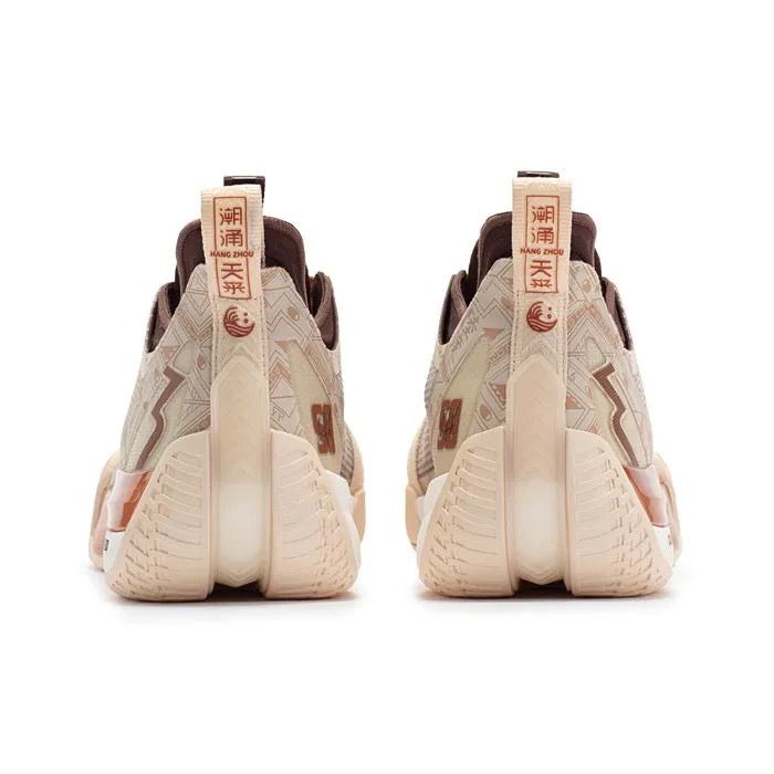 Lightweight Footwear 361?? Zen 3 Pro Low - Hanfu