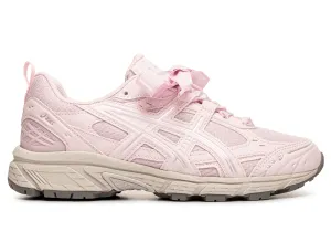 Asics Gel-Nunobiki Cosmos / Pure Silver Thermoregulating Fabric Comfortable Cushions