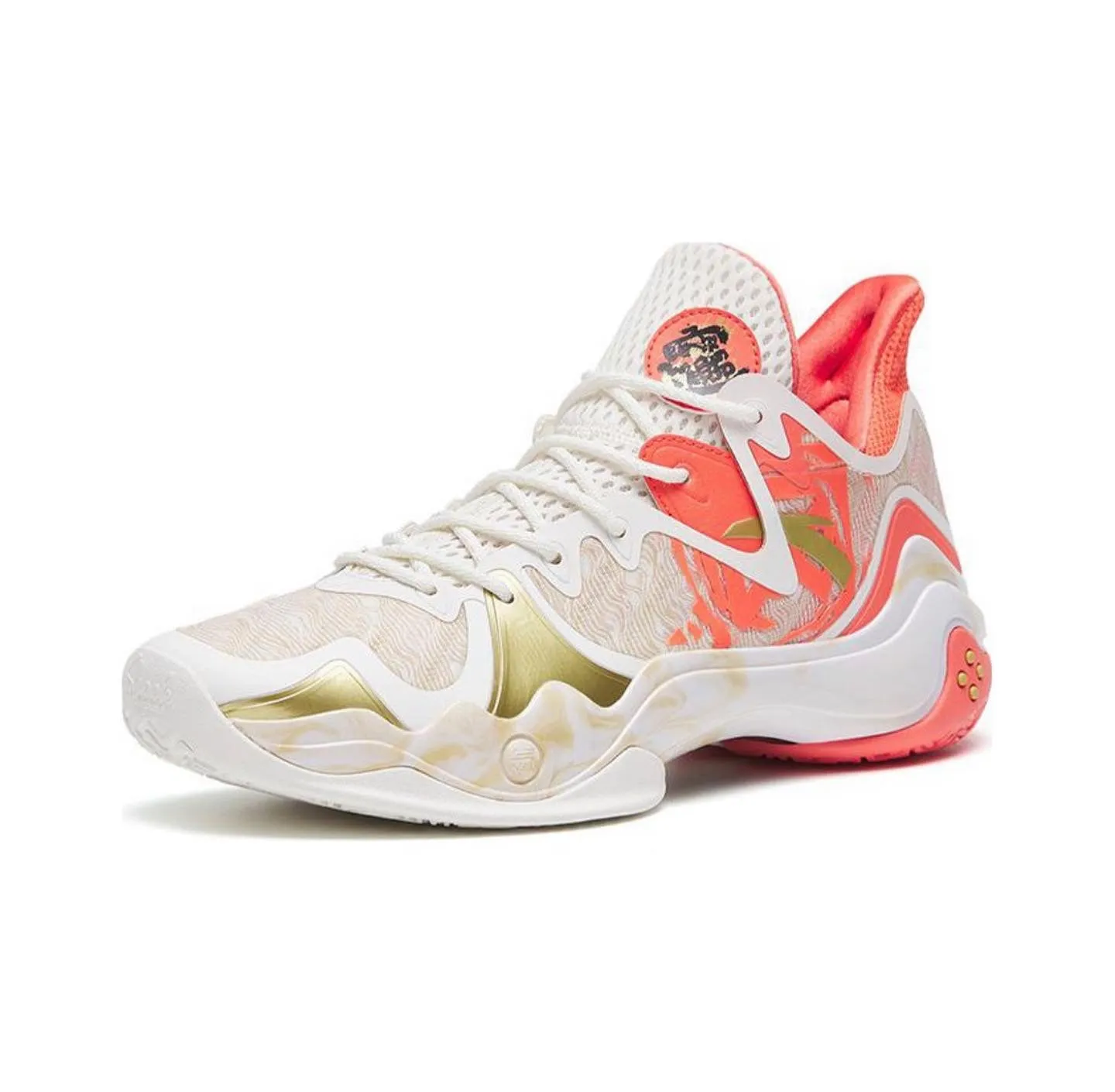 Anta Shock Wave 4 - Zhaocaijinbao Lightweight Material Hyper Elastic Material