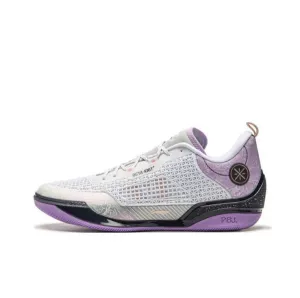 Li-Ning Wade 808 4 Ultra - Halloween Anti Friction