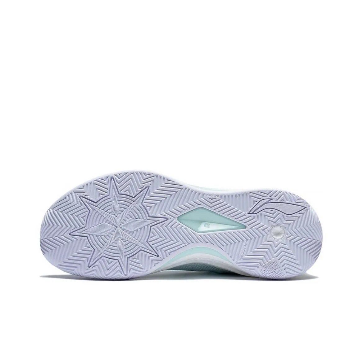 Padded Heel Cushioning Quick Response Shoes Li-Ning Liren 3 V2 - The god of moon