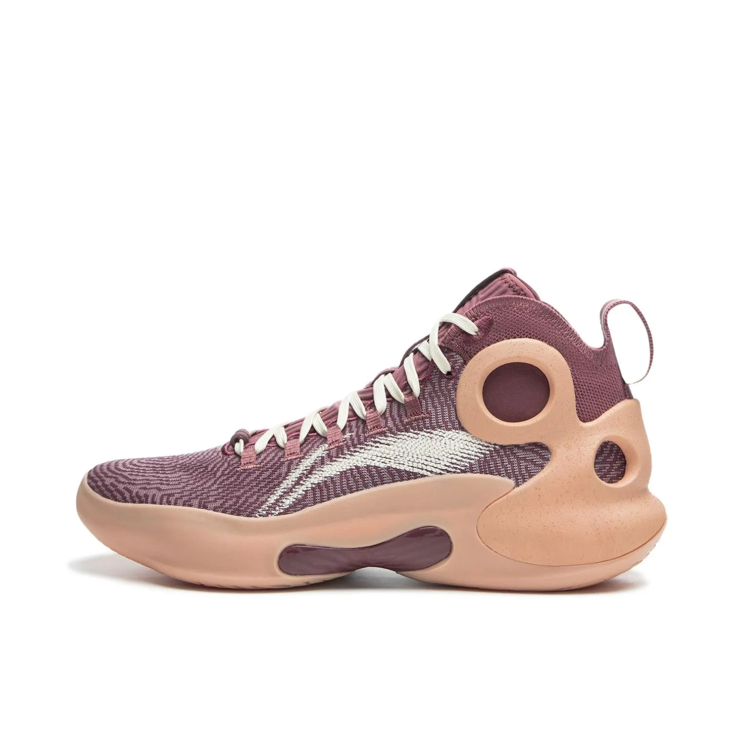 Li-Ning YuShuai Ultra - Berry CostEffective