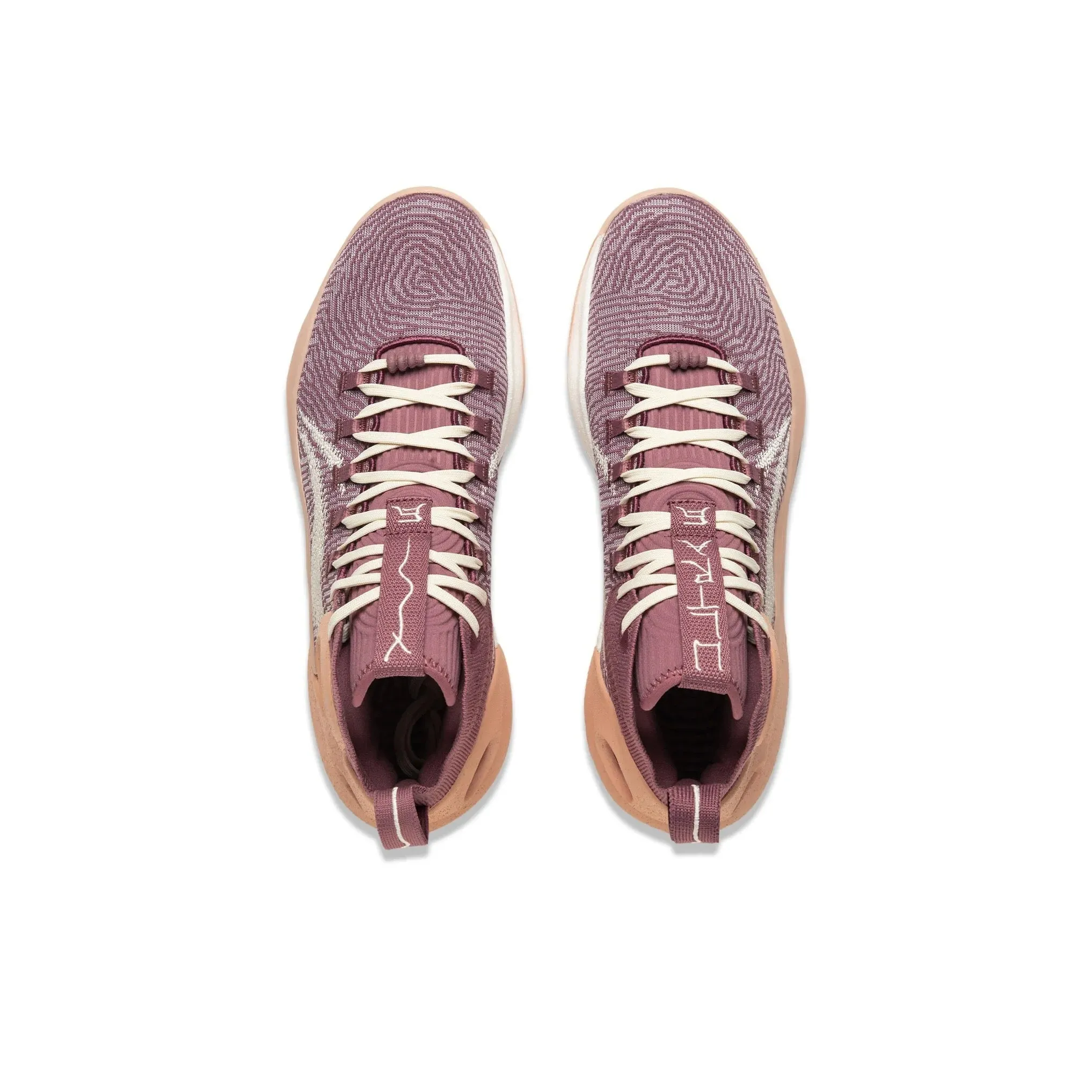 Li-Ning YuShuai Ultra - Berry Responsive Platform