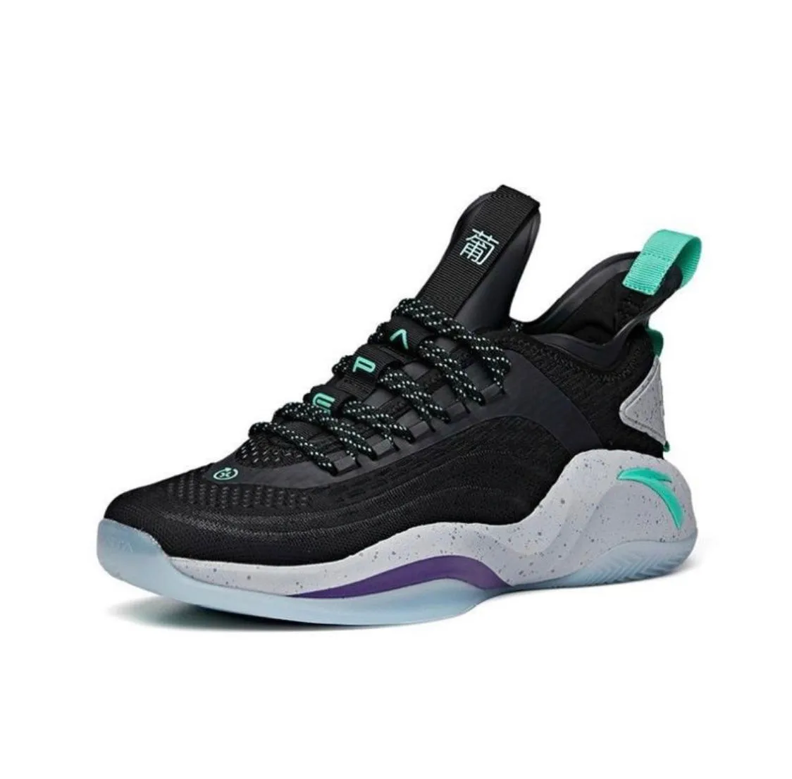 Sturdy Build Gym workout Anta Men's Rajon Rondo RR6 Grape Ape Purple