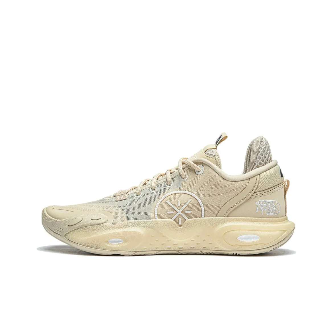 Li-Ning Wade All City 12 - Light Brown Non Slip Outsole Pattern Rollbar Stability System