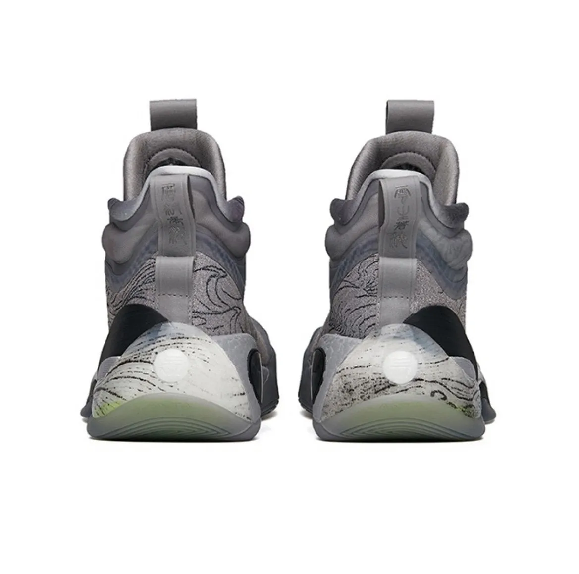 Layered Impact Protection Anta Men's Klay Thompson Kt7 ??Twelve Waters Map?? Basketball Sheos