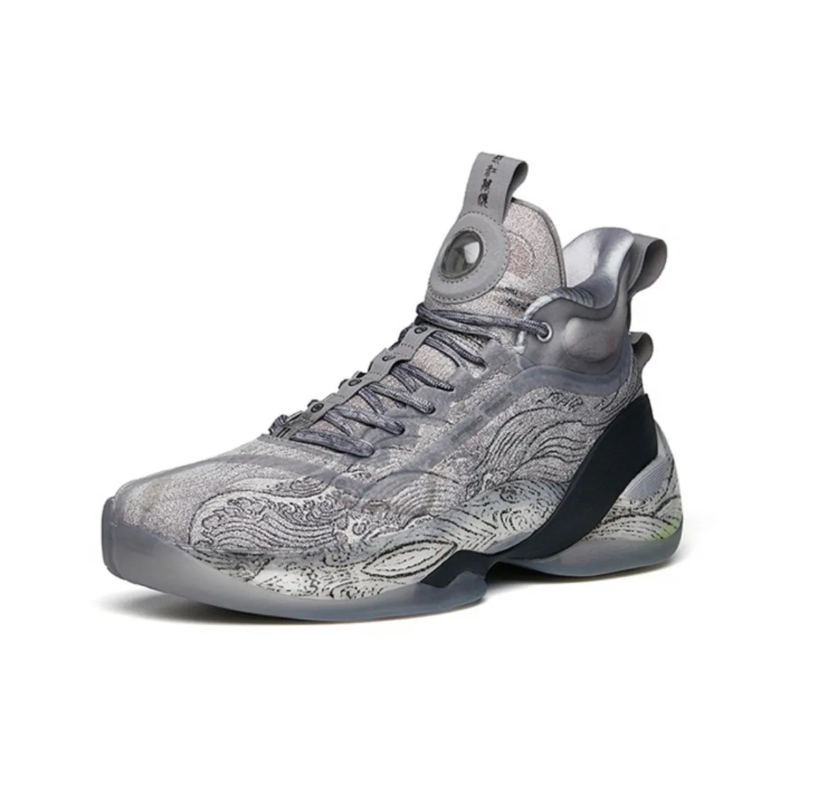 Breathability Feature Speed Traction Area Anta Men's Klay Thompson Kt7 ??Twelve Waters Map?? Basketball Sheos