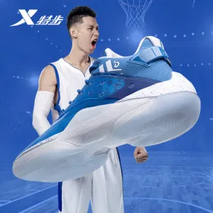Seamless Inner Sleeve Stability plate Xtep JL7 Jeremy Lin Levitation 4 - Beijing Blue
